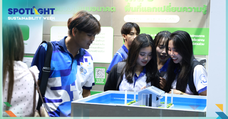 น้ำท่วมต้องรอด! ต้นแบบ "ที่พักพิงสะเทินน้ำสะเทินบก" จากหมวกใบเล็ก