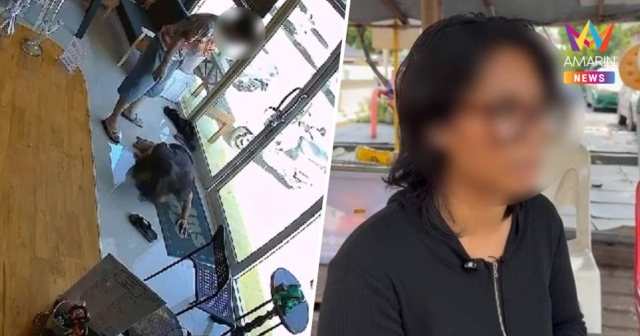 แร็ปเปอร์หนุ่ม ย่านสุขุมวิท ตามทำร้ายเมียเก่าไม่เลิก