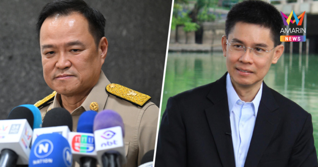 รศ.ดร.ปณิธาน จับตาประชุม สมช.วันนี้ วัดใจ นายกฯ-กองทัพ จัดการกัมพูชา