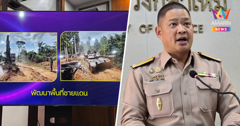 สภากลาโหม เคาะ 8 นโยบายเร่งด่วน สนองนโยบายรัฐบาล