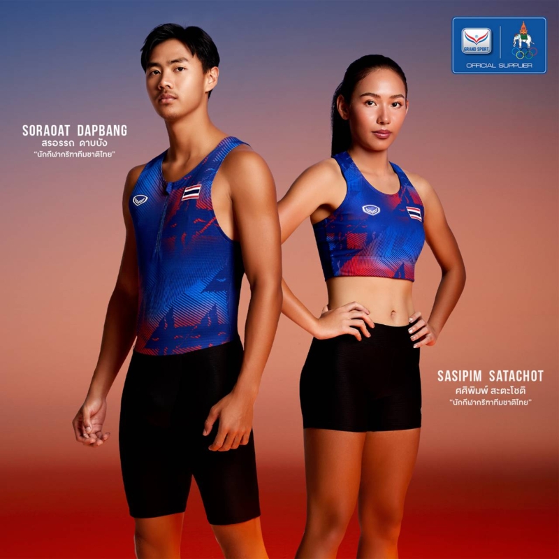 แกรนด์สปอร์ต เปิดตัวชุดซีเกมส์ 2025 ชูคอนเซ็ปต์ภูมิใจความเป็นไทย
