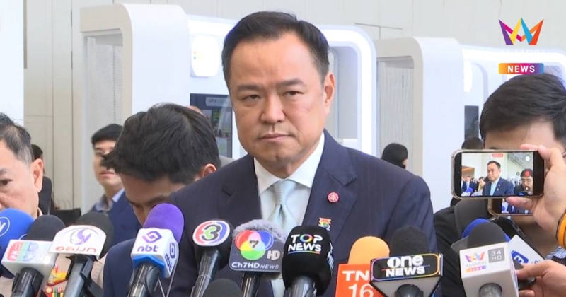 "อนุทิน" ยัน หนองจานเป็นพื้นที่ไทย อพยพคนกัมพูชาต้องดำเนินการตามกฎหมาย