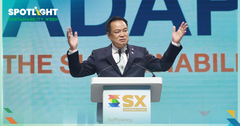นายกฯกล่าวปาฐกถา ไทยต้องยั่งยืน 3 มิติ เศรษฐกิจ สังคม สิ่งแวดล้อม