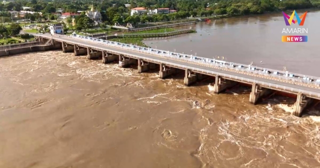 เตือน 11 จังหวัด ท้ายเขื่อนเจ้าพระยา จ่อปรับการระบายน้ำ 2,500 - 2,700