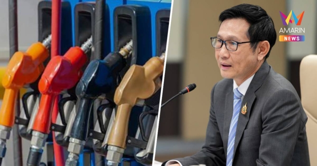 กบน. ประกาศลดราคาน้ำมันดีเซล - เบนซิน 50 สตางค์ต่อลิตร มีผล 4 ต.ค.