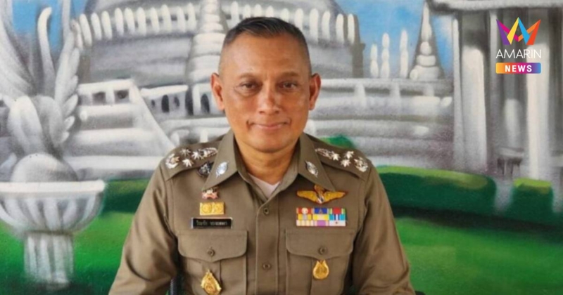 สั่งปลด “พล.ต.อ.วิระชัย”ออกจากราชการ เซ่นอัดคลิปเสียงคดียิงรถบิ๊กโจ๊ก
