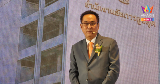 นโยบาย อสส.หนุนใช้ AI ช่วยทำงาน ลดขั้นตอนยุ่งยาก ให้อำนาจเรียกสอบพยาน