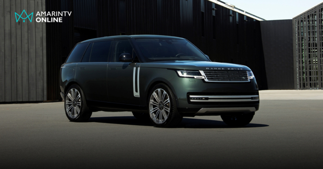 แลนด์โรเวอร์เตรียมปรับขึ้นราคาครั้งใหญ่ หลังภาษีสรรพสามิตใหม่บังคับใช้