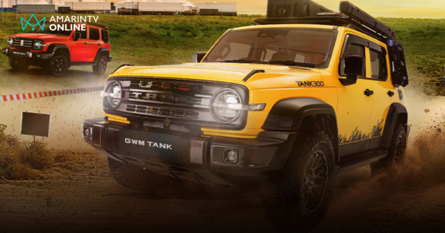 GWM จัดใหญ่ “TANK FEST 2025” พร้อมเซอร์ไพรส์ด้วย “POER SAHAR DIESEL”