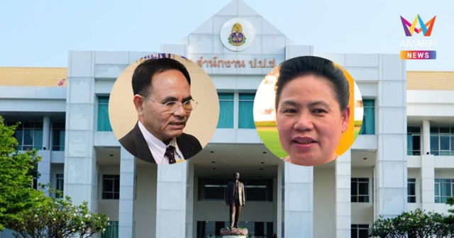ป.ป.ช. ชี้มูล2อดีตอธิบดี ก.ท่องเที่ยวฯ ทุจริตซื้อเครื่องออกกำลังกาย
