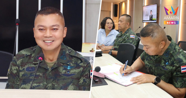 เลขาสถาบันพระปกเกล้า โพสต์เวลคัม 
