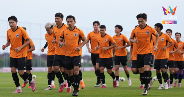 คาด 11 ตัวจริง ทีมชาติไทย ปะทะ ไต้หวัน คัดเอเชียนคัพ2027