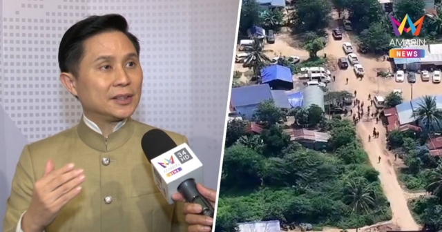 ปานเทพ เชื่อทหารมีแผนลับ ผลักดันกลุ่มชาวกัมพูชาออกนอกอธิปไตยไทย