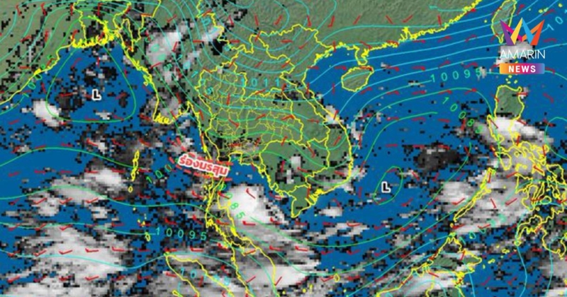 กรมอุตุนิยมวิทยา เตือน ร่องมรสุมพาดผ่าน ส่งผลให้มีฝนตกหนักหลายจังหวัด