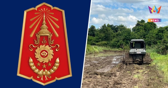 กองทัพภาค1ยันเก็บกู้ทุ่นระเบิดบ้านหนองหญ้าแก้วอยู่ในพื้นที่อธิปไตยไทย