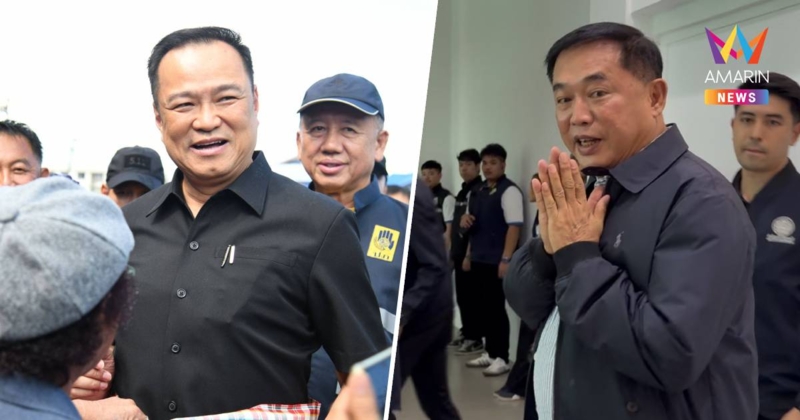 "เสี่ยแฮงค์" โผล่ต้อนรับ "อนุทิน" ที่ชัยนาท