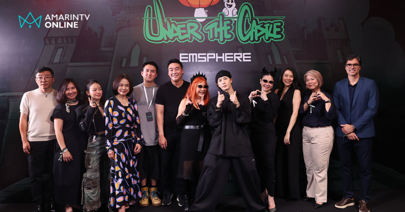 BYD EV Trick or Treat x Under The Castle พาไปสะพรึงบ้านผีสิงระดับโลก