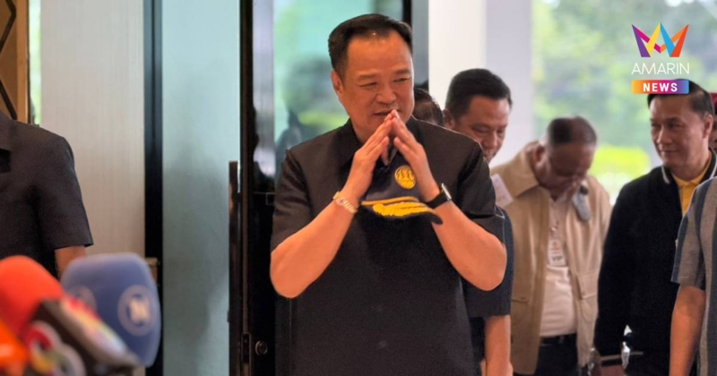 "อนุทิน" ยกคณะใหญ่ครม.-มั่นคง ลงพื้นที่จชต.ลุยแก้ปัญหาจังหวัดชายแดนใต้