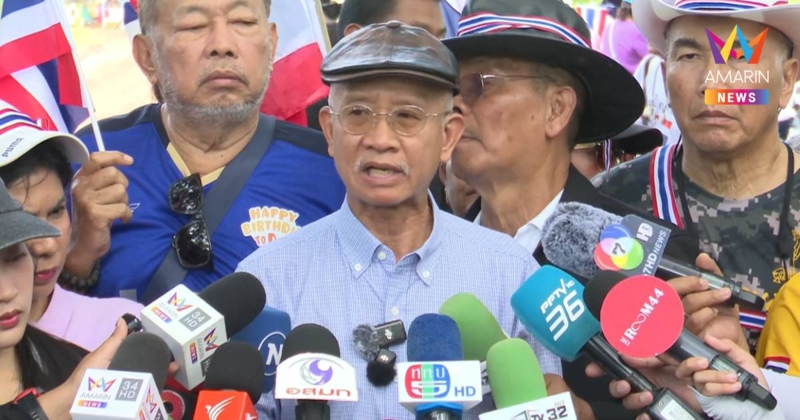 "วีระ" พร้อม ชาวบ้านหนองจาน ขีดตาย 31 ต.ค. ถ้ายังไม่จบ จะไปผลักดันเอง
