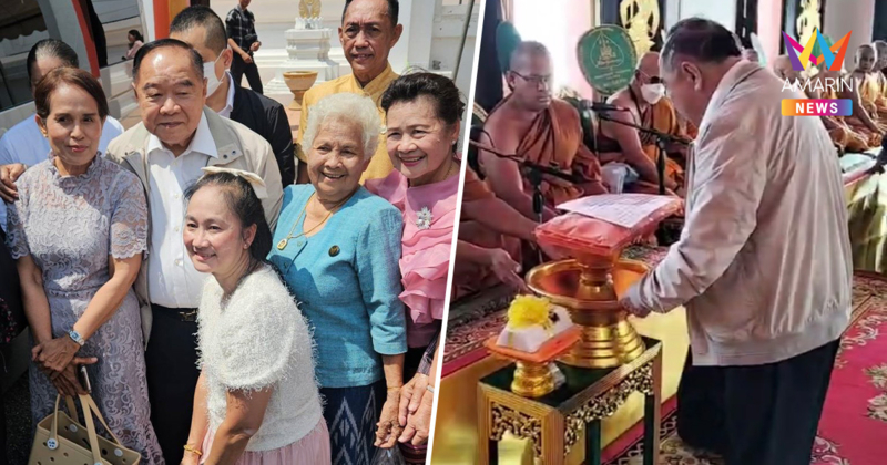 "บิ๊กป้อม" เป็นประธานทอดกฐิน วัดเกาะแก้ว- วัดโพธิ์เผือก อยุธยา