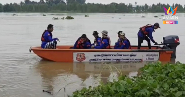 เร่งหากู้ภัยข้ามคืน จมหายระหว่างปฏิบัติหน้าที่ ดำน้ำค้นหารถยนต์ตกน้ำ