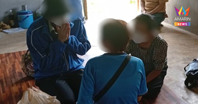 ครูหนุ่มใช้ฟุตเหล็กฟาด 7ขวบย่องขอโทษ ก่อนตบหน้าตัวเองเป็นการลงโทษ