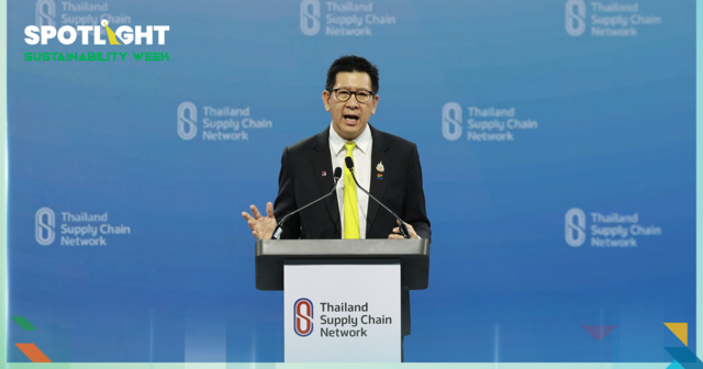 เอกนิติชู ‘GDP+ESG’ หลักคิดนโยบายเศรษฐกิจในบริบทโลกเปลี่ยน