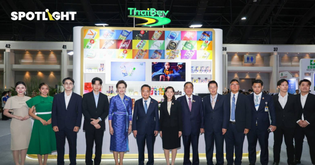 ไทยเบฟร่วมพิธีเปิดงาน Thailand-China Cooperation Expo 2025