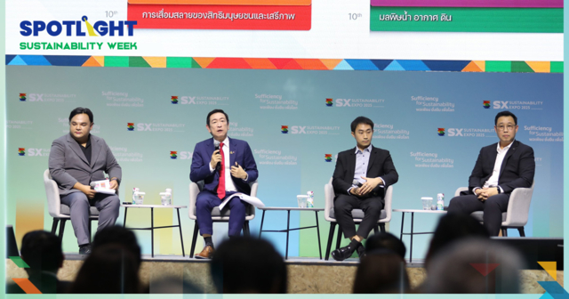 เปิดสูตร Sustainable Living เริ่มต้นด้วยบ้าน ‘มาตรฐานบ้านสีเขียว’