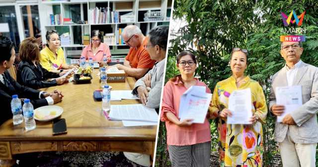 สมาคมพุทธวจนยุโรป แฉโครงการฯ อ้างพระอาจารย์ดัง ส่อฮุบเงินบริจาค