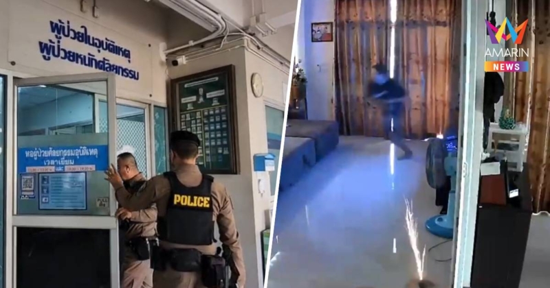 ตร.แจ้ง 3 ข้อหาหนัก อดีตลูกเขย ดวลปืนสนั่น-กรรไกรแทงพ่อตาดับ
