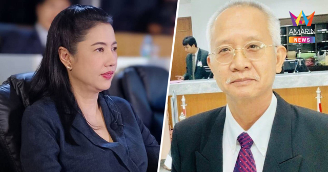 ปารีณา ไกรคุปต์ จ่อเอาผิด 