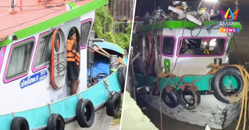 เปิดภาพสุดท้าย! สาวท้อง 7 เดือน อยู่บนเรือลากจูง