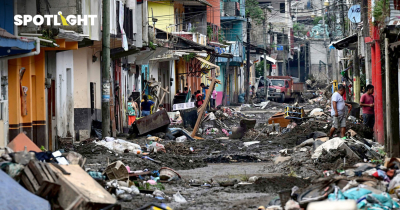 พายุไร้ชื่อถล่มเม็กซิโก ทำฝนตกรุนแรงผิดคาด เสียชีวิต-สูญหายเกือบ 130