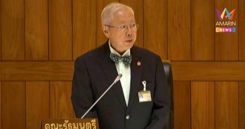 “บวรศักดิ์” เปิดไทม์ไลน์ รัฐบาล 4 เดือน ยุบสภา 31 ม.ค. 69