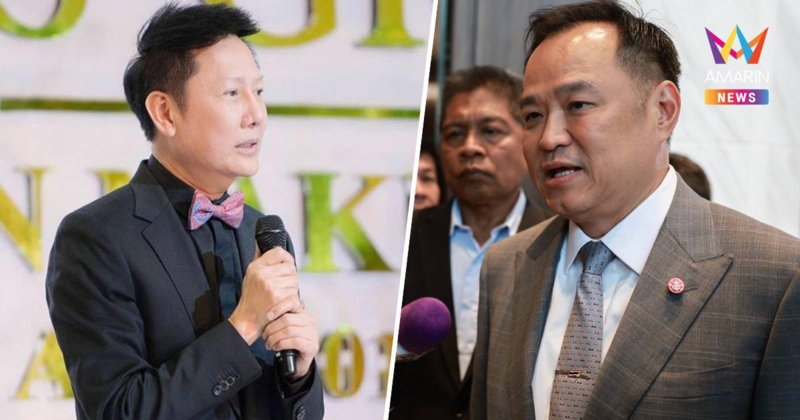 "ณวัฒน์ " ถูกนายกฯ อนุทิน ฟ้องหมิ่นประมาท ปมวิจารณ์โควิด