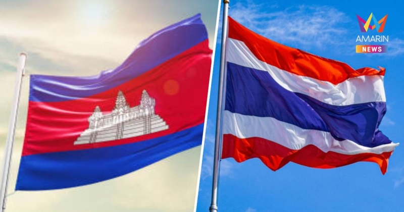 สื่อกัมพูชาแจ้งข่าวด่วน ประชุมJBC นัดพิเศษ 21-22 ต.ค. ไทยเป็นเจ้าภาพ