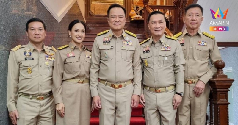 ล้างบางมหาดไทย! จ่อชง ครม. โยกย้าย “บิ๊กมท.” สายน้ำเงินขึ้นยกแผง