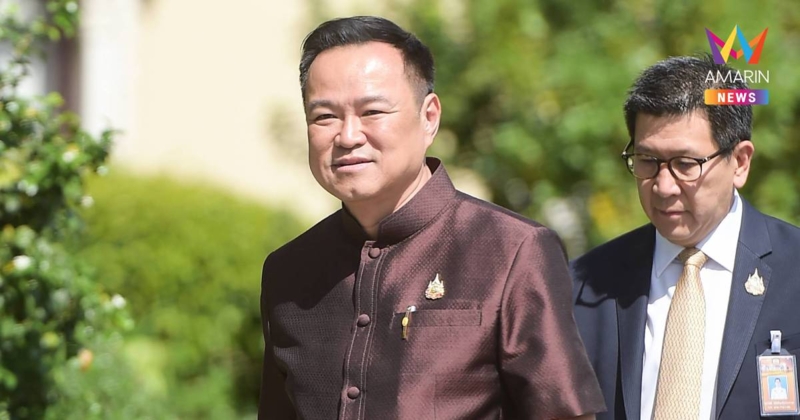 "อนุทิน" ยก ครม. ประชุมสภา จับตา! โยกย้าย ขรก.ระดับสูงมหาดไทย ล็อตใหญ่