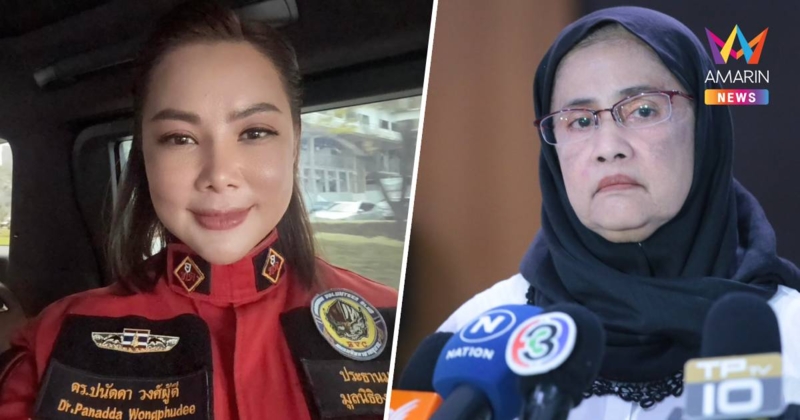บุ๋ม ปนัดดา ชวน อังคณา ลงพื้นที่ดูความจริงชายแดน เป็นปาก-เสียงแทนคนไทย