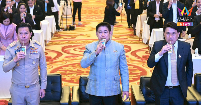 "ธรรมนัส" เปิดโครงการขับเคลื่อนสหกรณ์เกษตร มุ่งพัฒนา พึ่งพาตัวเองได้