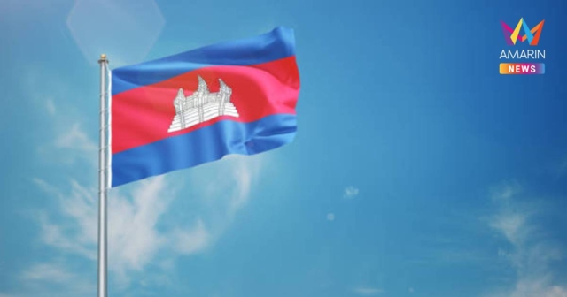 กต.เกาหลีใต้ ไม่พอใจ ตร.กัมพูชาไม่ให้ความร่วมมือ ปัดความรับผิดชอบ