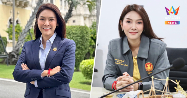 ประวัติ 