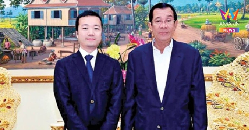 สหรัฐฯฟ้องยึดทรัพย์ "เฉินจื้อ" นักธุรกิจจีนในเขมร ตัวพ่อแก๊งคอลฯ