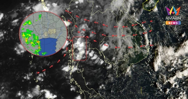 กรมอุตุนิยมวิทยา เตือน ไทยเจอฝนเพิ่มขึ้น ฝนตกหนักมากในหลายจังหวัด