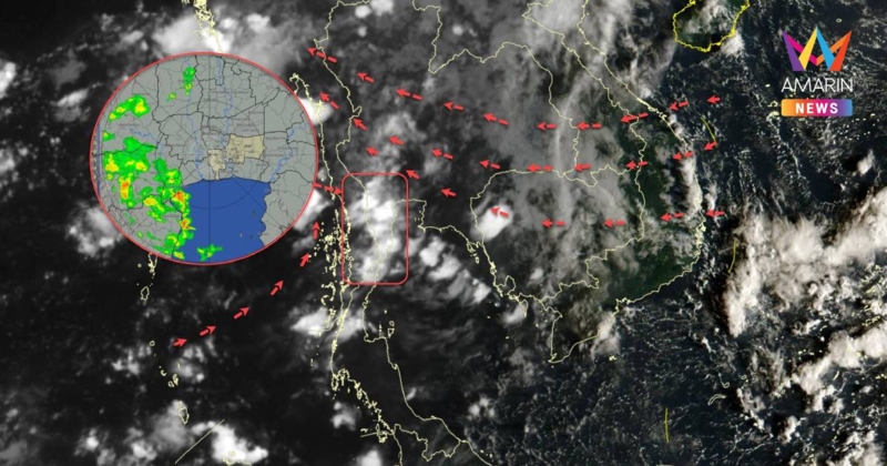 กรมอุตุนิยมวิทยา เตือน ไทยเจอฝนเพิ่มขึ้น ฝนตกหนักมากในหลายจังหวัด