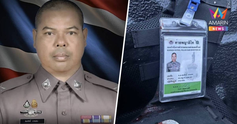 สตช. อาลัยตำรวจกล้า สดุดี "ด.ต.สมศักดิ์ นาคเสน" พลีชีพจากเหตุปะทะ