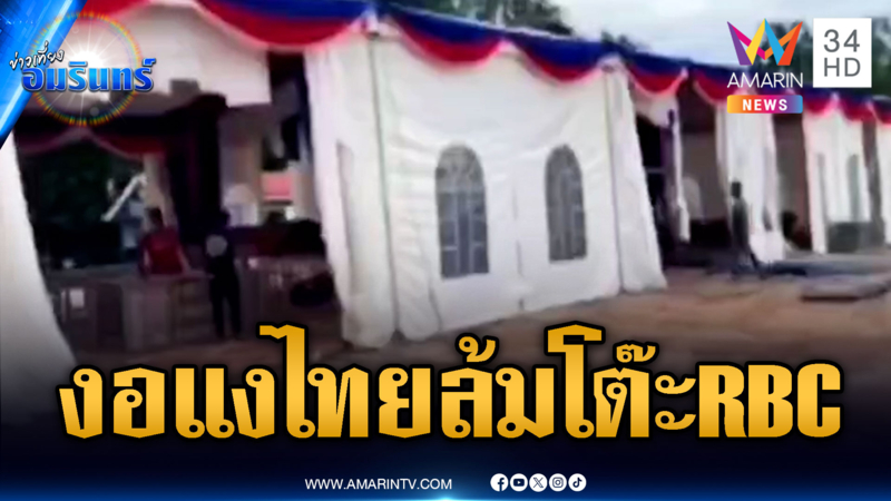 “ฮุน เซน” ดิ้นใหญ่! ไม่เคยอ้อนวอนให้ไทยเปิดด่าน