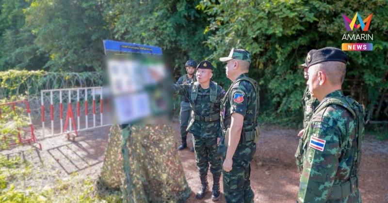 ทภ.1 น้อมรับสนองพระกระแสรับสั่ง เร่งสำรวจสร้างบังเกอร์ หลุมหลบภัย