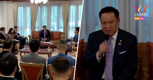 นายกฯ ถกทีมประเทศไทย รับฟังปัญหาเอกชนไทยใน สปป.ลาว